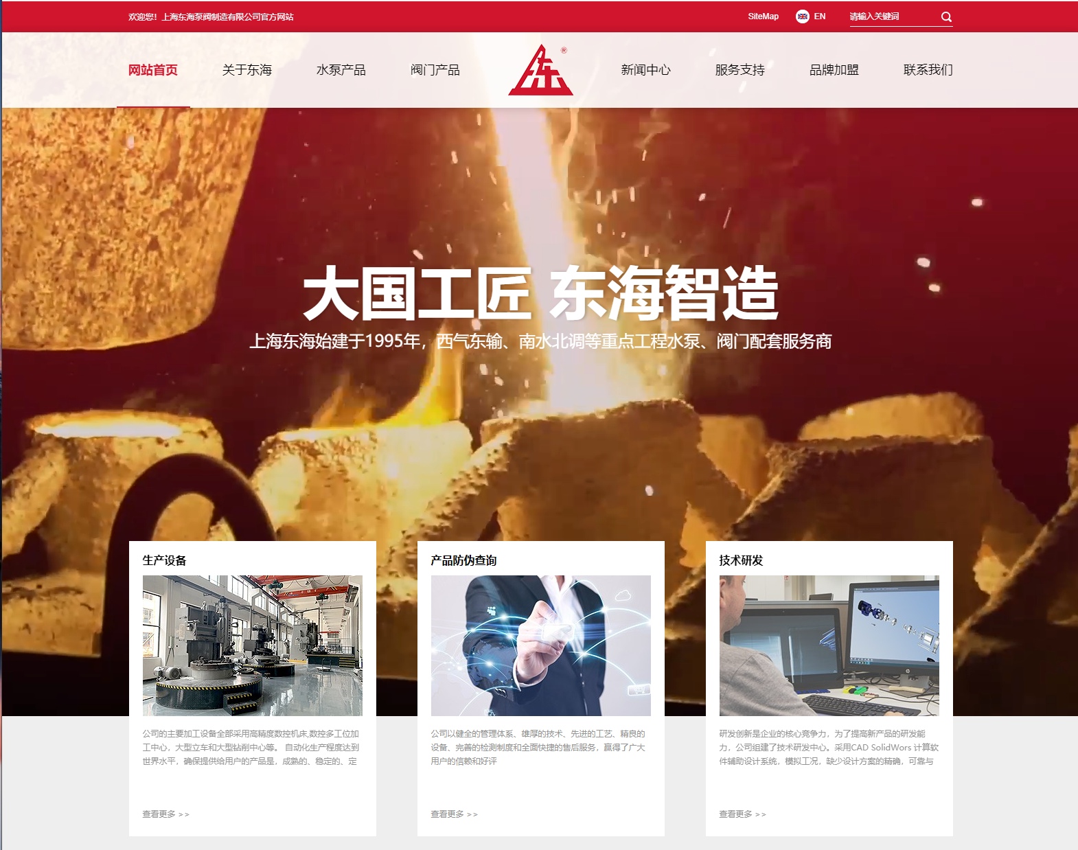 星空app官方站官网-星空(中国)新版本官网上线测试